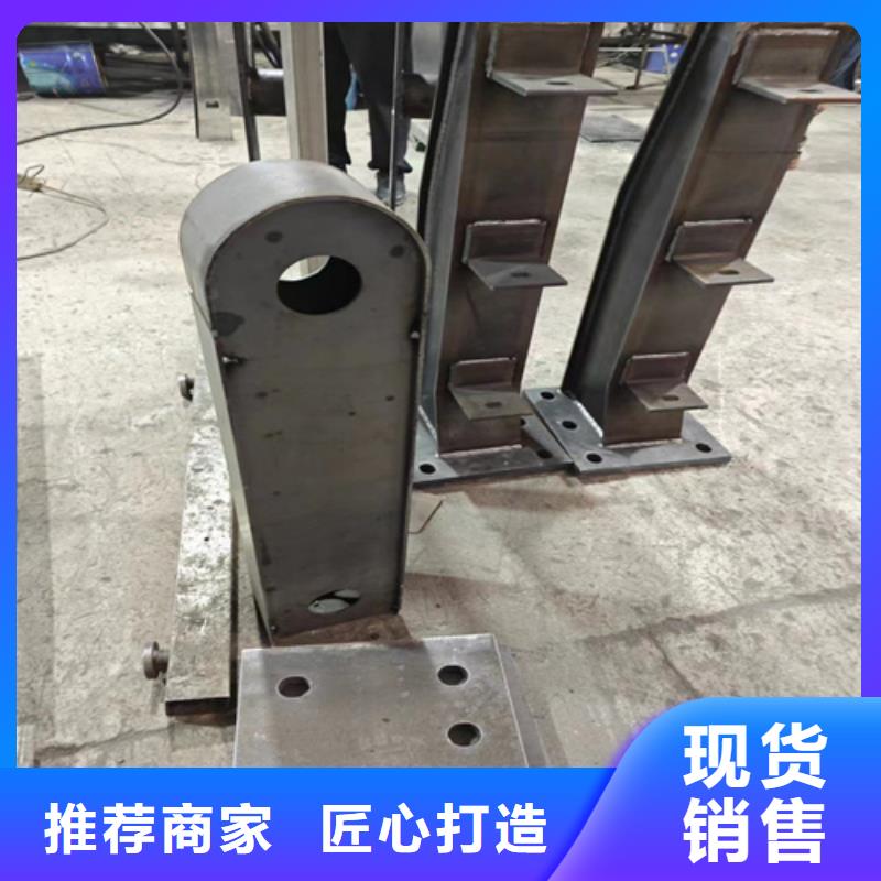 选购园林景区道路隔离栏杆全国统一价