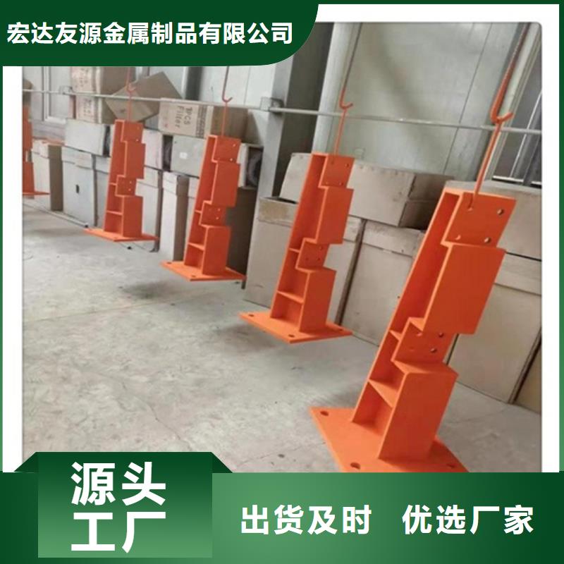政护栏-市政护栏质优
