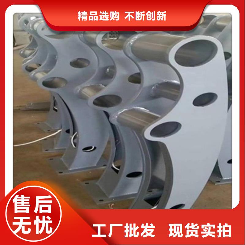 不锈钢栏杆多少钱一米优势特点