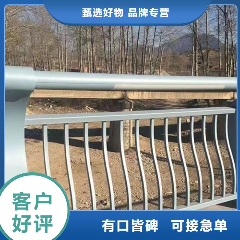不锈钢栏杆多少钱一米优势特点