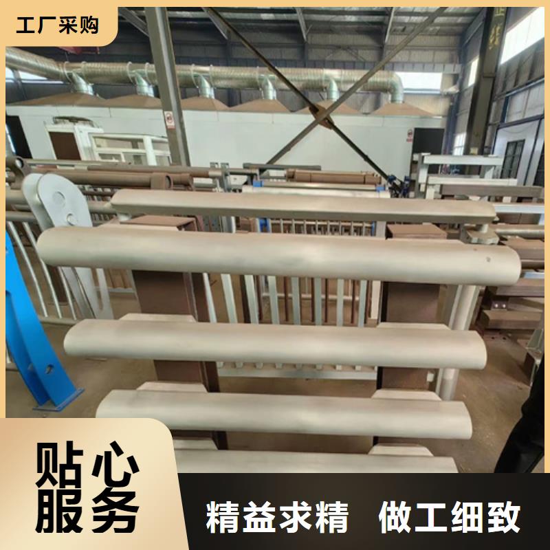 发货速度快的不锈钢护栏多少钱一米供货商