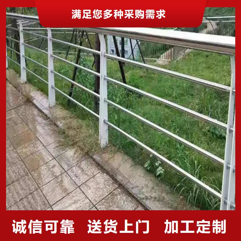 路边防撞护栏现货全国配送