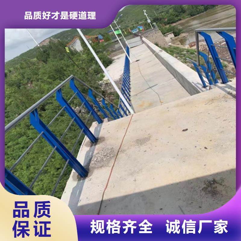 不锈钢河道护栏供应商不锈钢河道护栏厂家