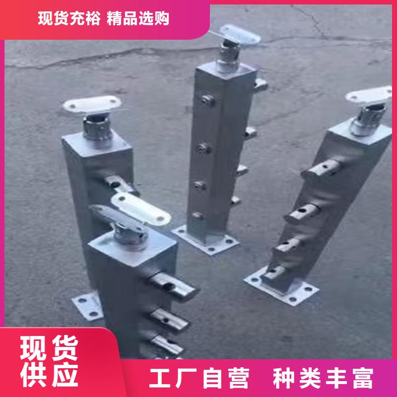 道路防撞护栏高度标准库存充足