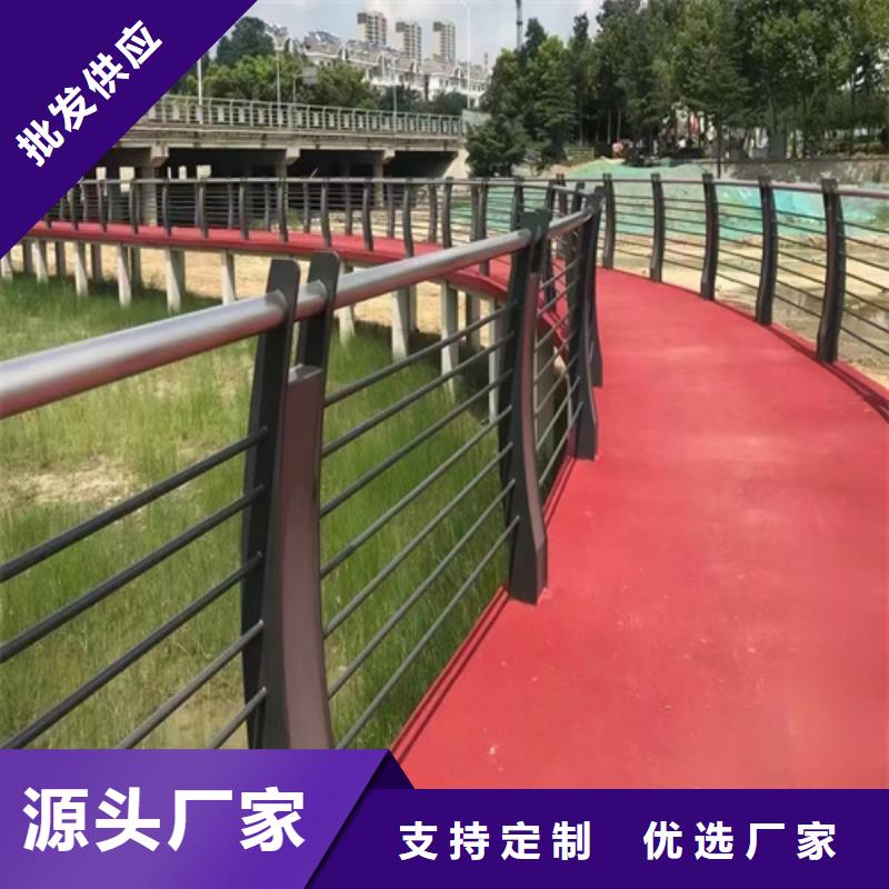 道路交通护栏、道路交通护栏厂家-找宏达友源金属制品有限公司