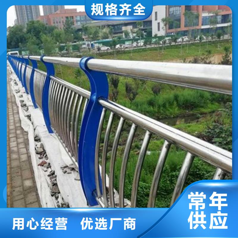 不锈钢河道护栏供应商不锈钢河道护栏厂家