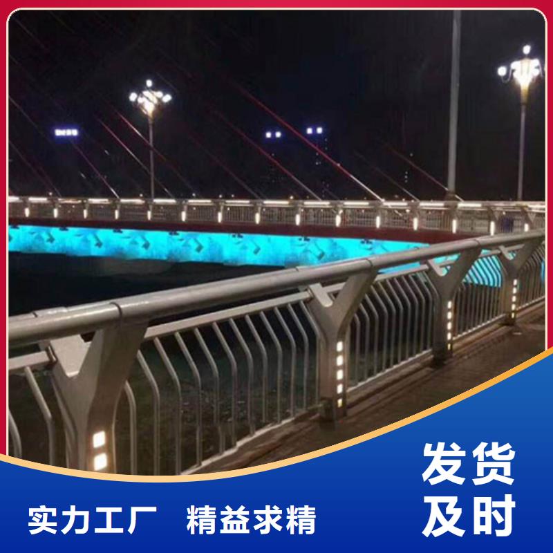 不锈钢河道护栏供应商不锈钢河道护栏厂家
