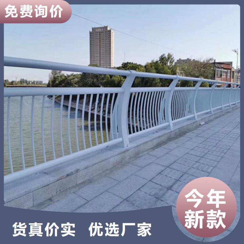 不锈钢河道护栏供应商不锈钢河道护栏厂家