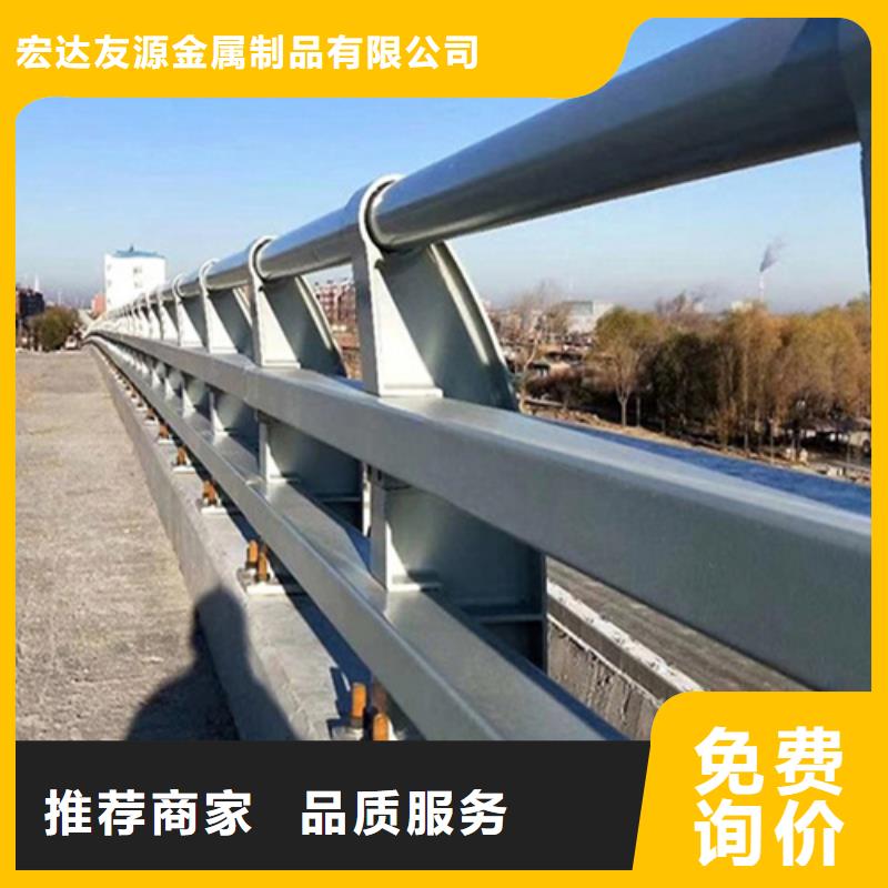 优质的道路防护栏每米多少钱-现货充足有保障