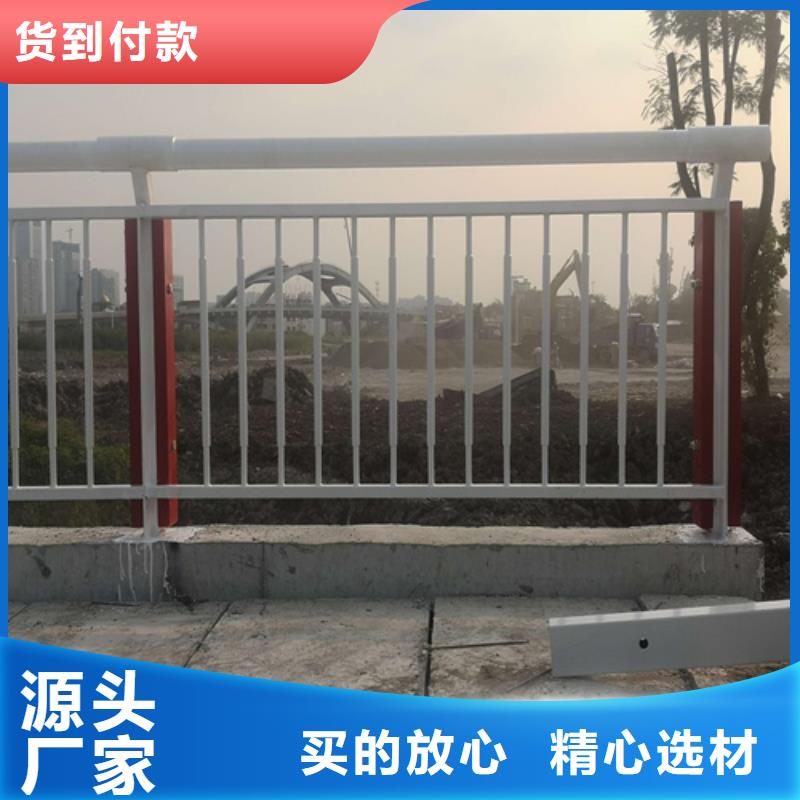 不锈钢河道护栏供应商不锈钢河道护栏厂家