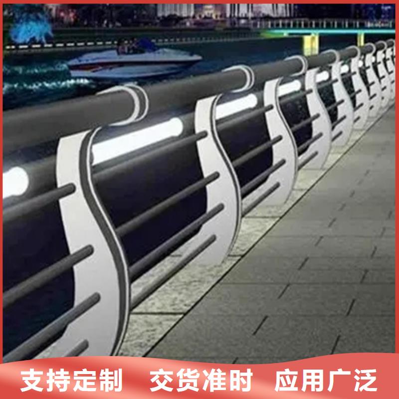 不锈钢河道护栏供应商不锈钢河道护栏厂家