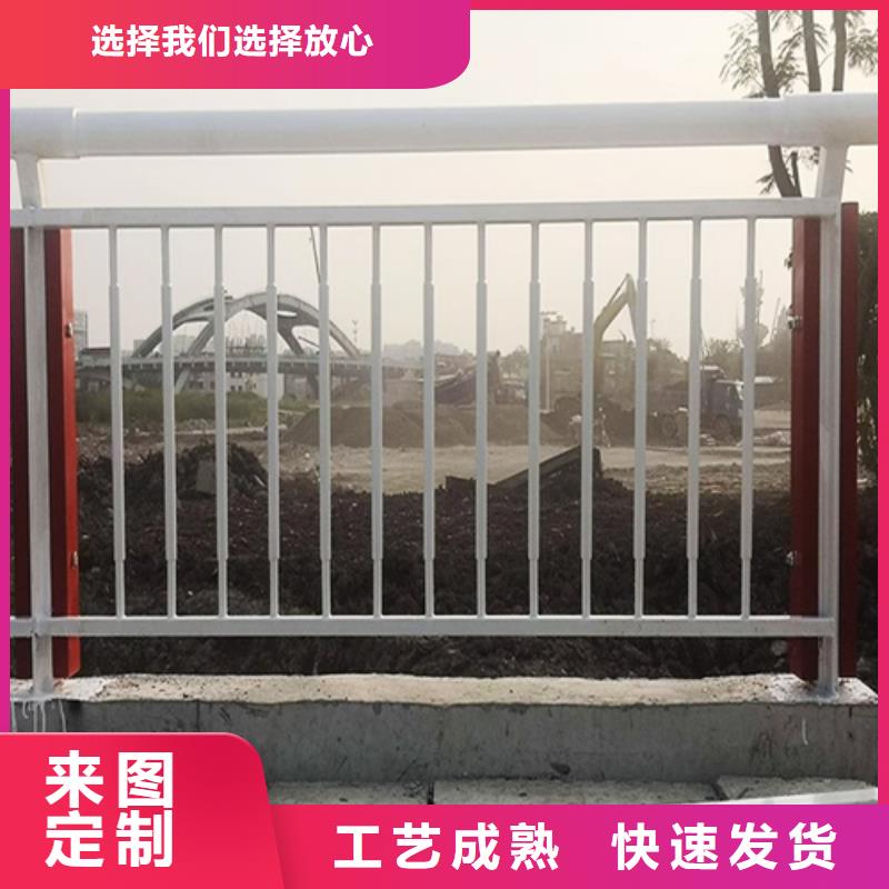 道路防撞护栏高度标准库存充足
