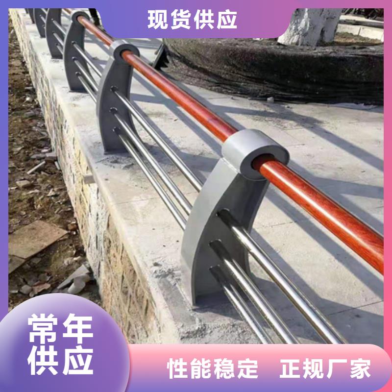 桥梁道路护栏产地直销