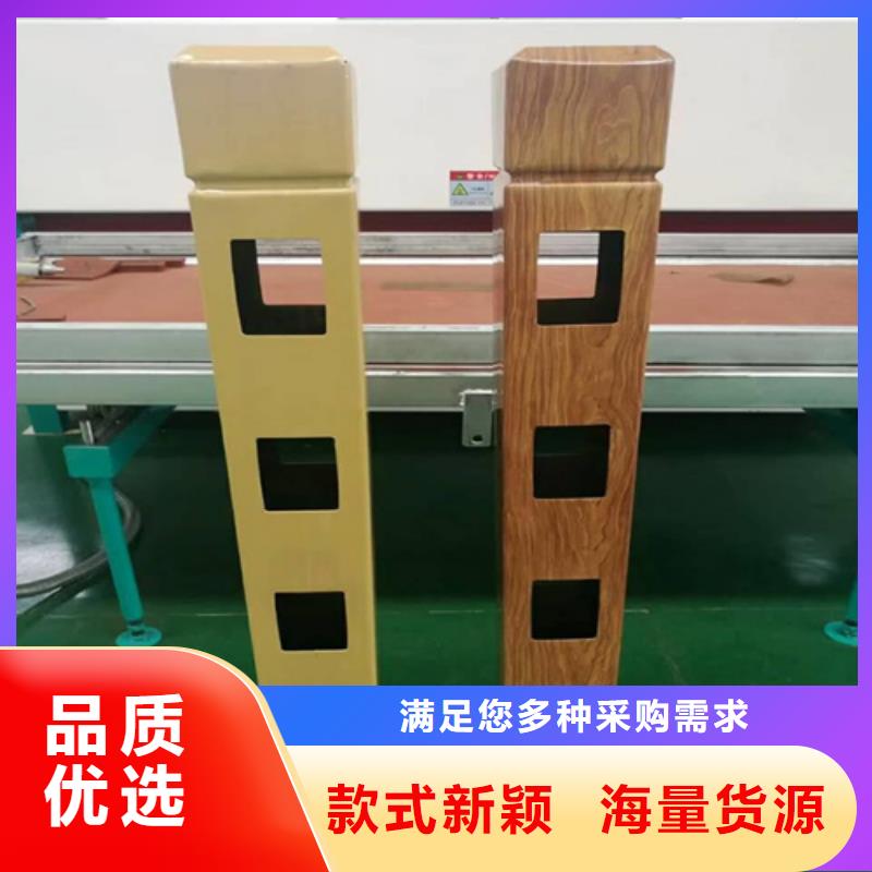 优质的道路防护栏每米多少钱-现货充足有保障