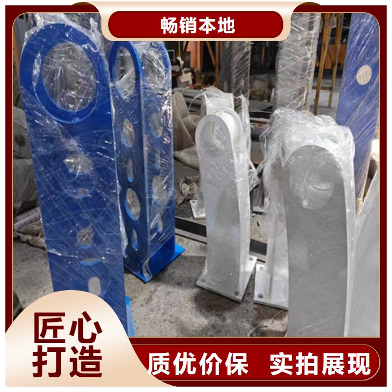 波形梁护栏-诚信为本
