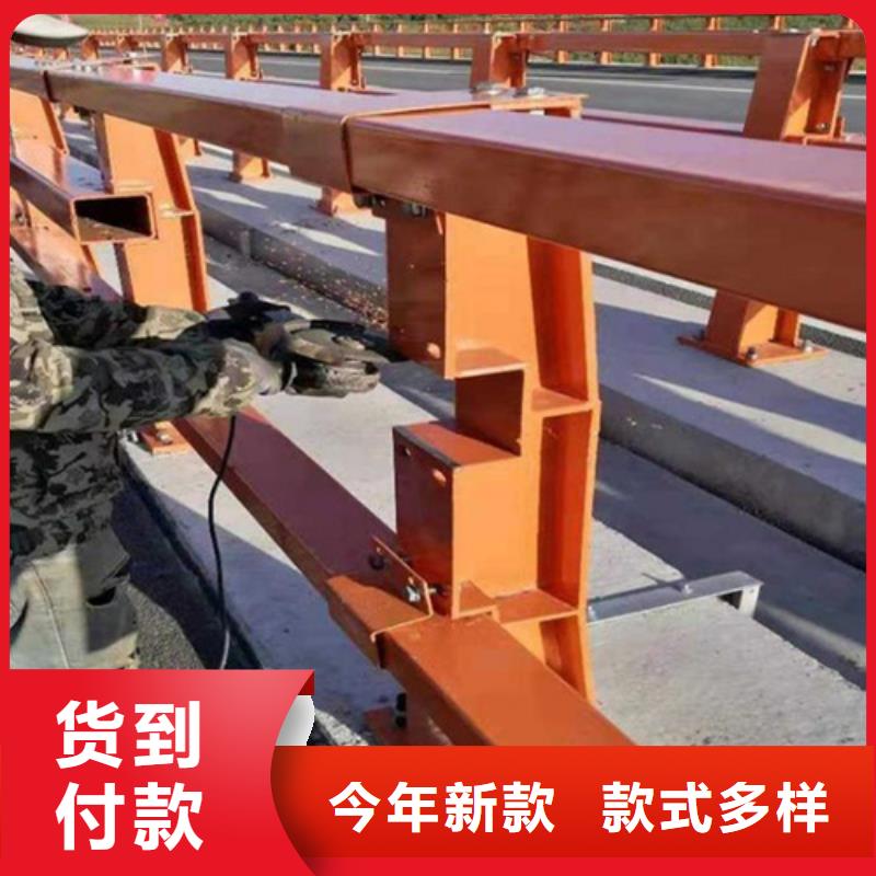 路边防撞护栏现货全国配送