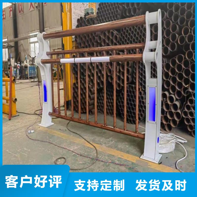 防撞护栏厂家	道路防撞护栏安装标准超高性价比