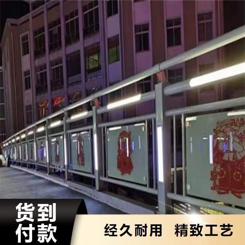 道路防撞护栏高度标准库存充足