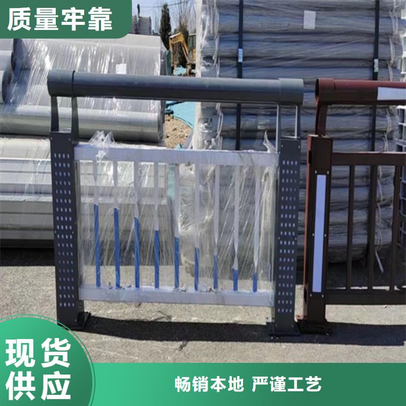 道路防撞护栏多少钱一米多种规格任您选择