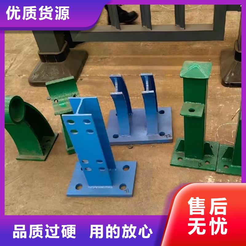 供应批发马路中央防撞护栏-放心