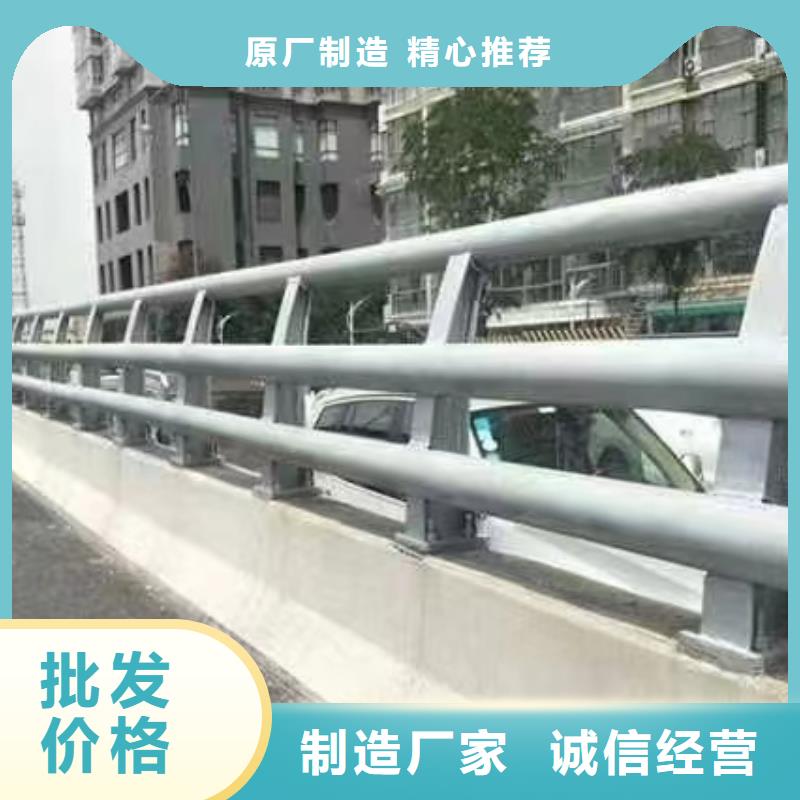 路边防撞护栏现货全国配送