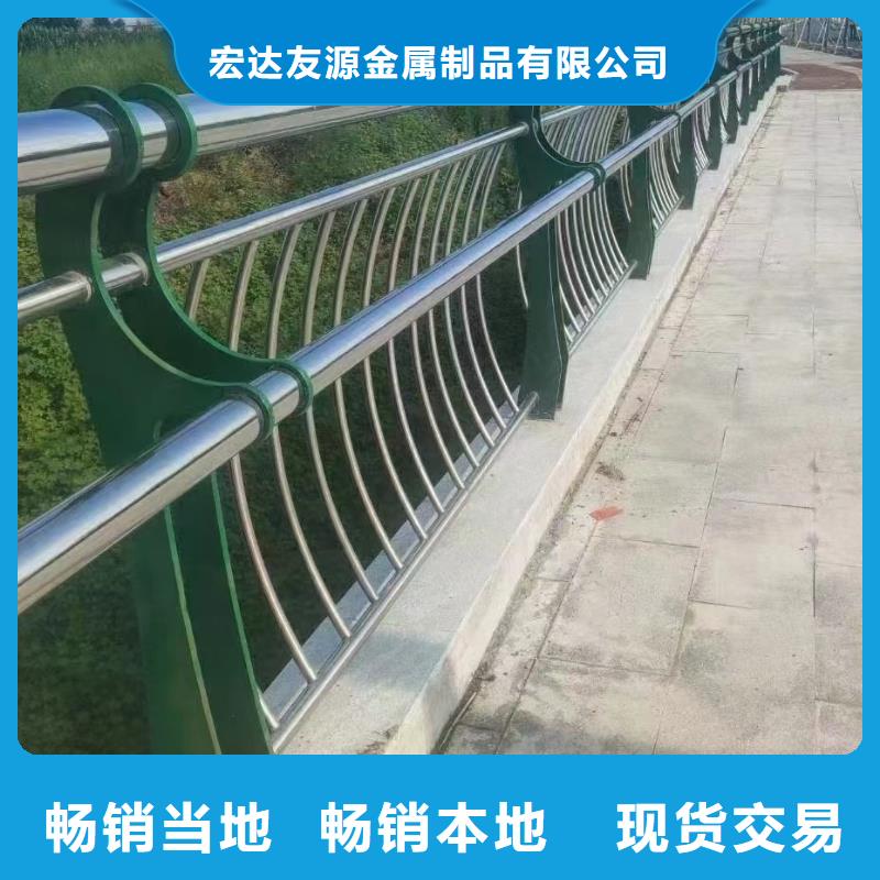 道路防撞护栏标准重庆道路防撞护栏行情