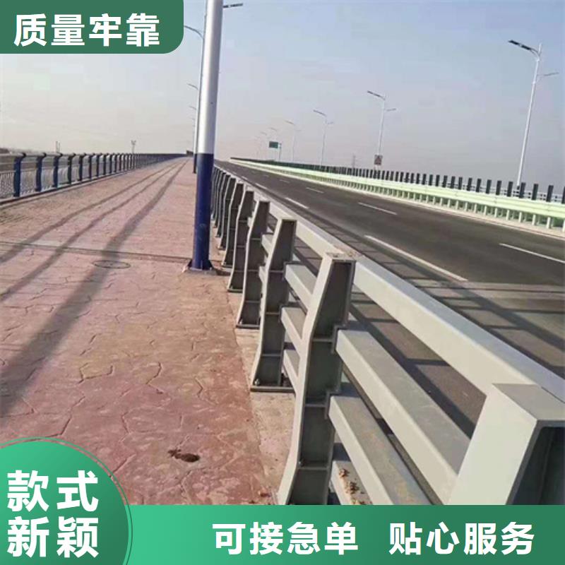 路边防撞护栏现货全国配送