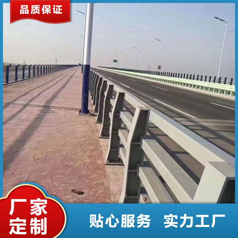 道路交通护栏、道路交通护栏厂家-找宏达友源金属制品有限公司