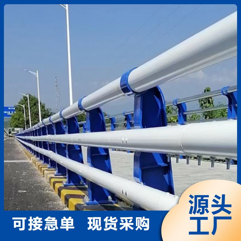 道路防撞护栏标准重庆道路防撞护栏行情