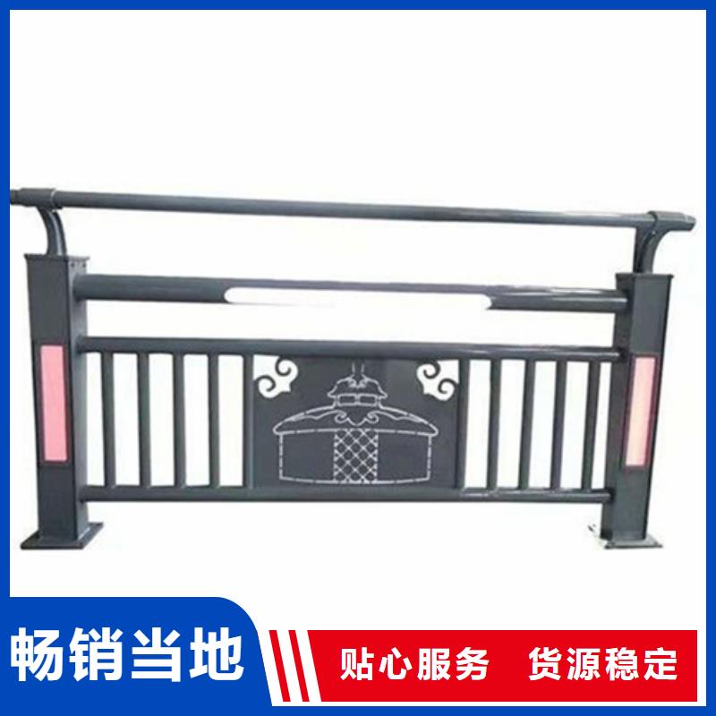 优质的道路防护栏每米多少钱-现货充足有保障