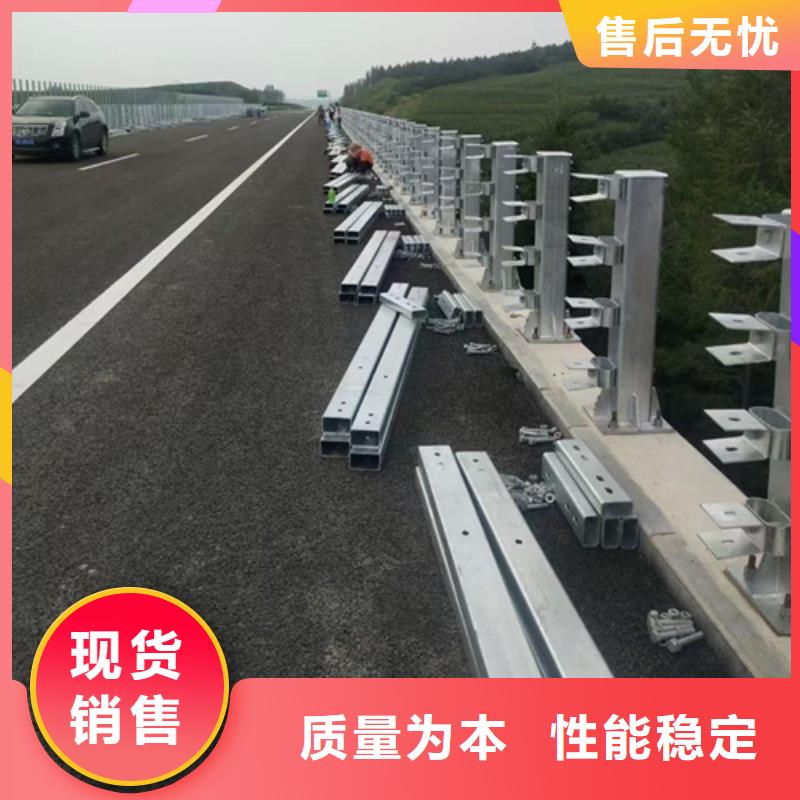 道路交通护栏、道路交通护栏厂家-找宏达友源金属制品有限公司
