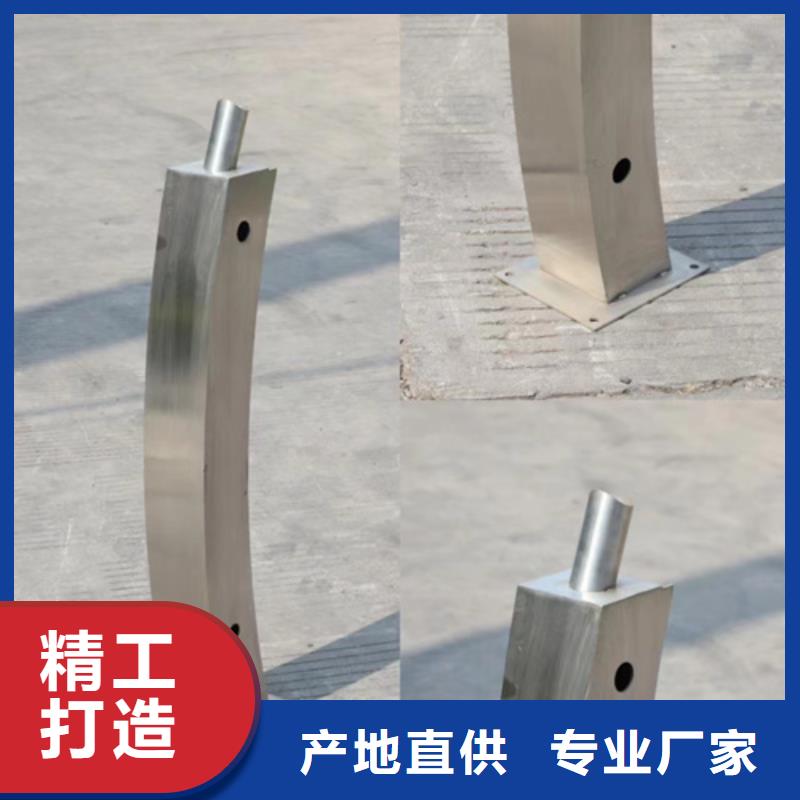 道路防撞护栏标准重庆道路防撞护栏行情