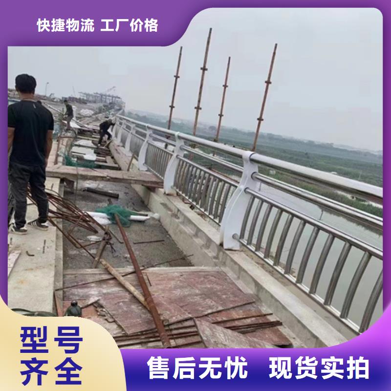 不锈钢河道护栏供应商不锈钢河道护栏厂家