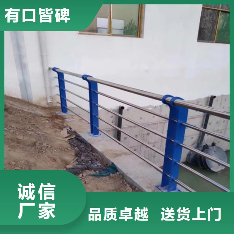 桥梁道路护栏产地直销