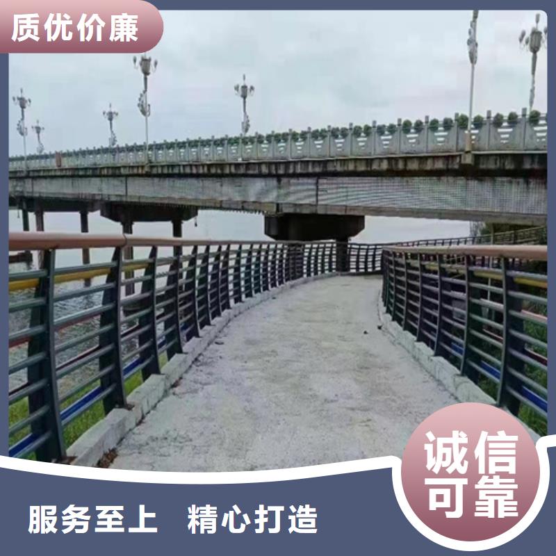 优质的道路防护栏每米多少钱-现货充足有保障