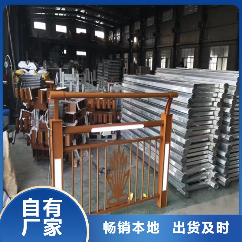 防撞护栏厂家	道路防撞护栏安装标准超高性价比