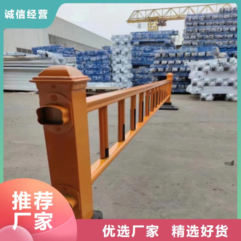 道路防撞护栏高度标准库存充足
