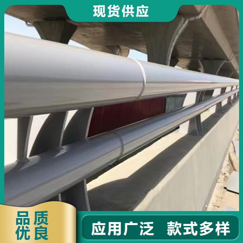 防撞护栏厂家	道路防撞护栏安装标准超高性价比