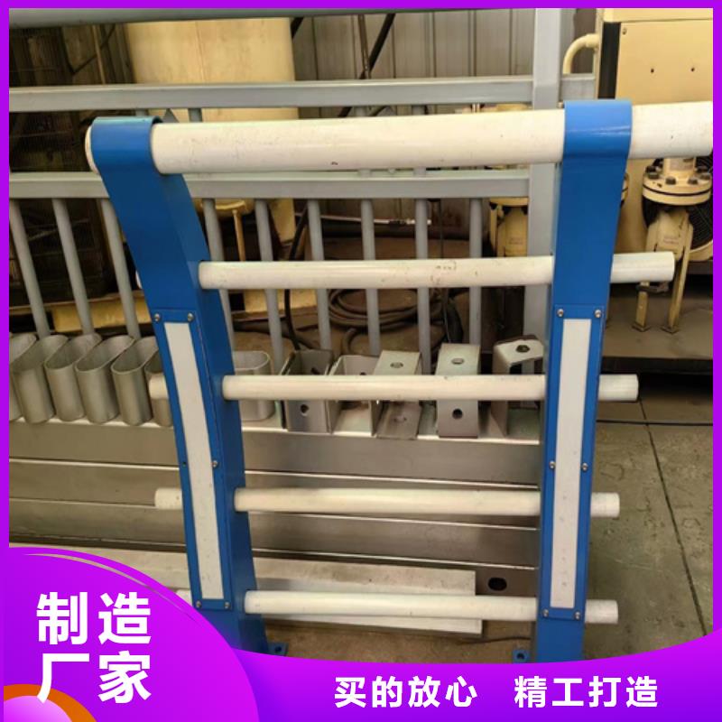 路边防撞护栏现货全国配送