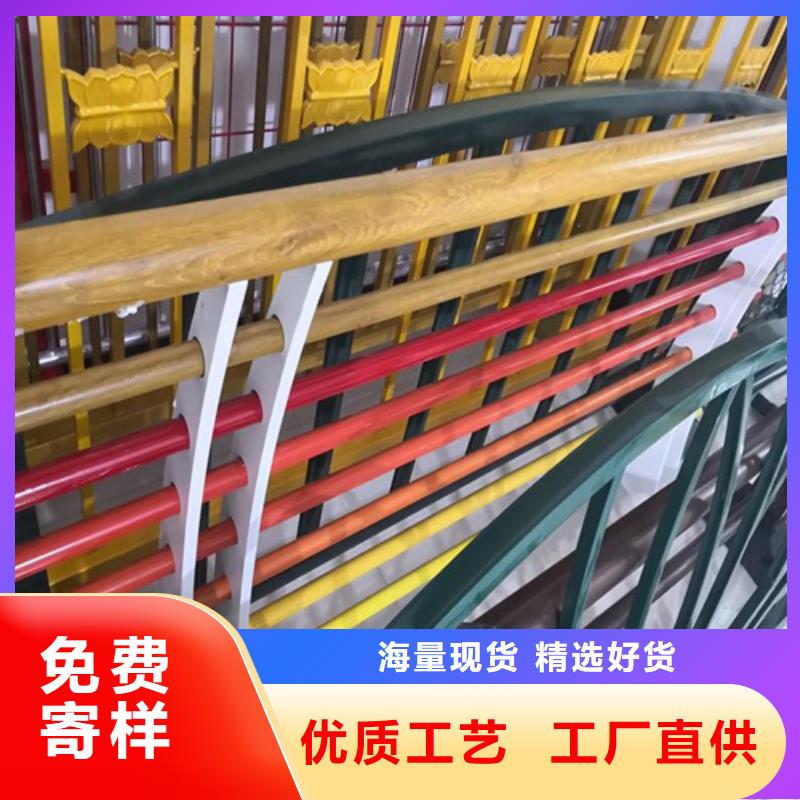 路边防撞护栏现货全国配送