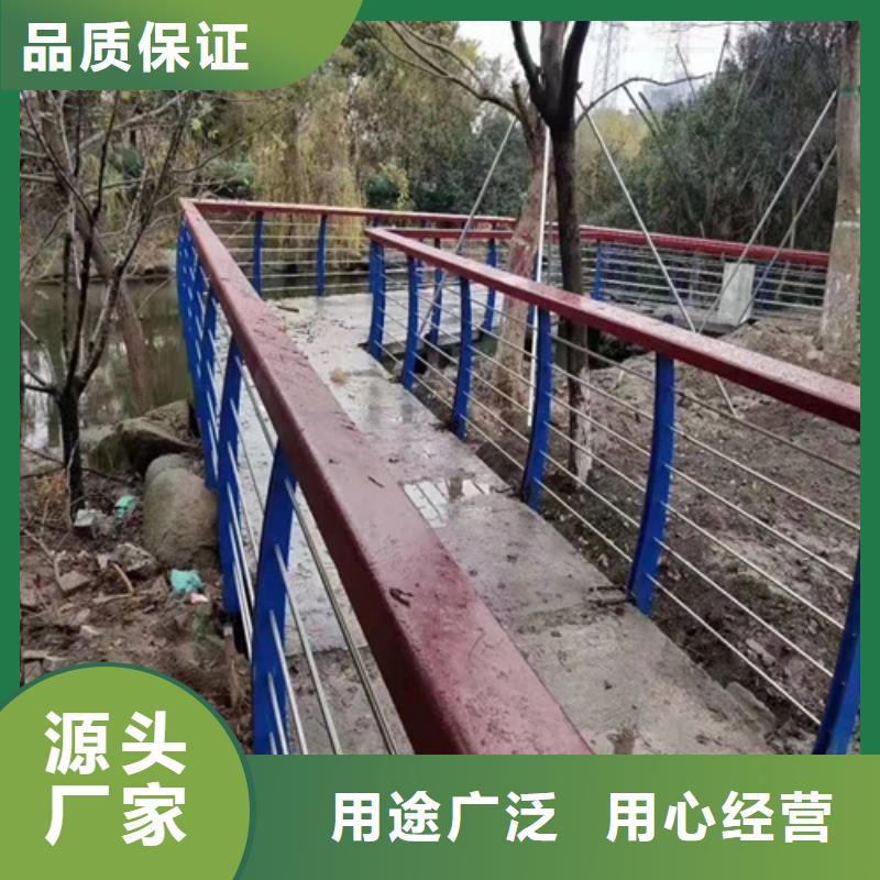 买桥梁护栏厂家	认准大厂家