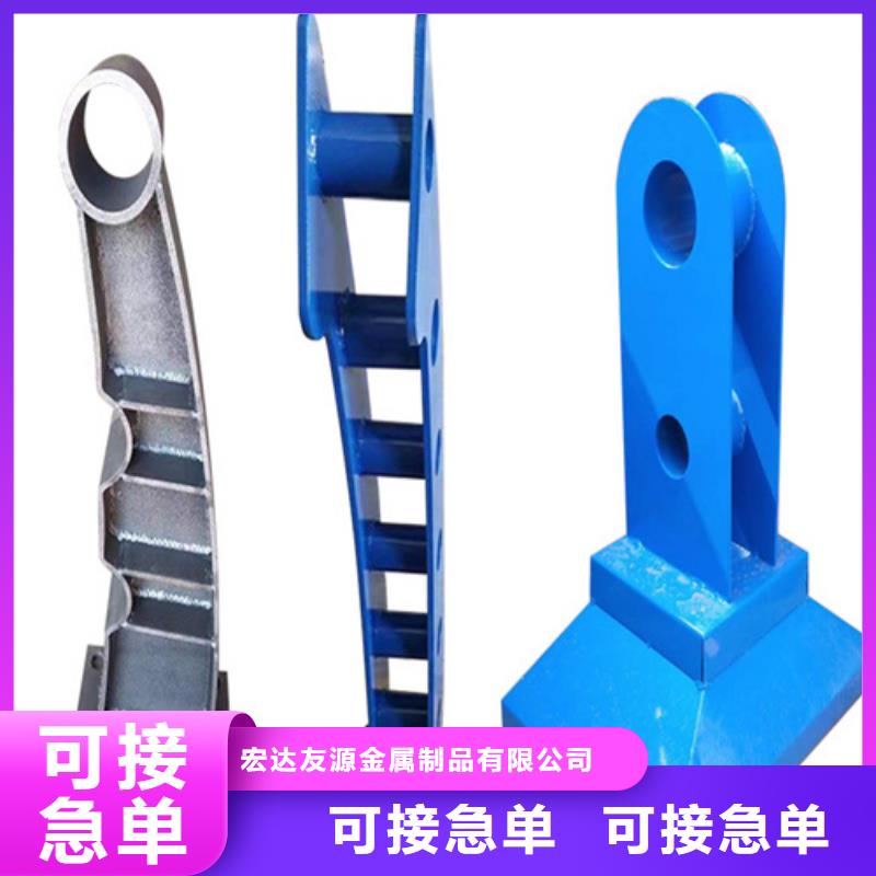 供应批发马路中央防撞护栏-放心