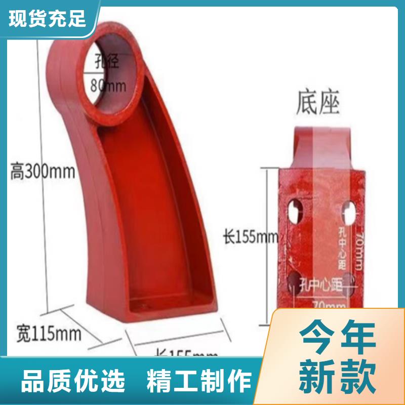 路边防撞护栏现货全国配送