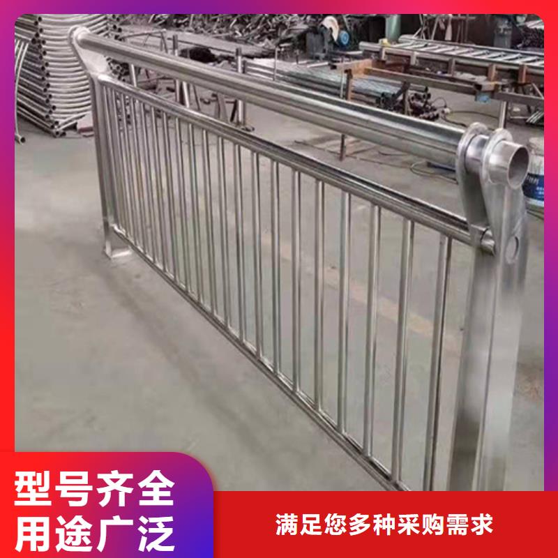 路边防撞护栏现货全国配送