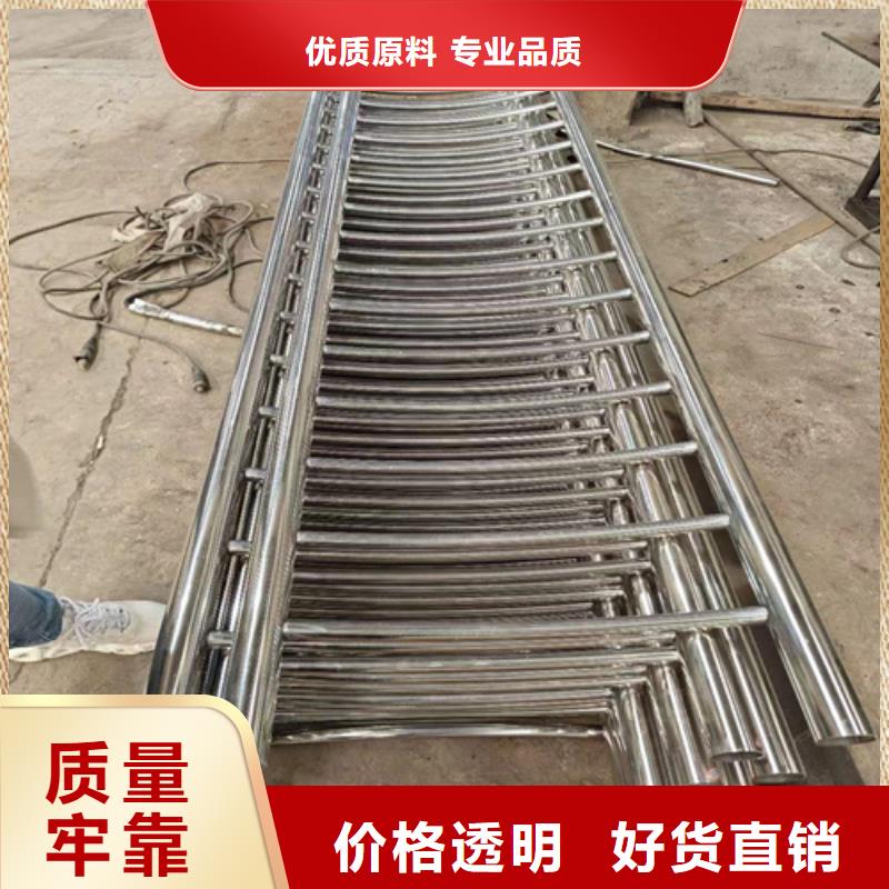 不锈钢河道护栏供应商不锈钢河道护栏厂家