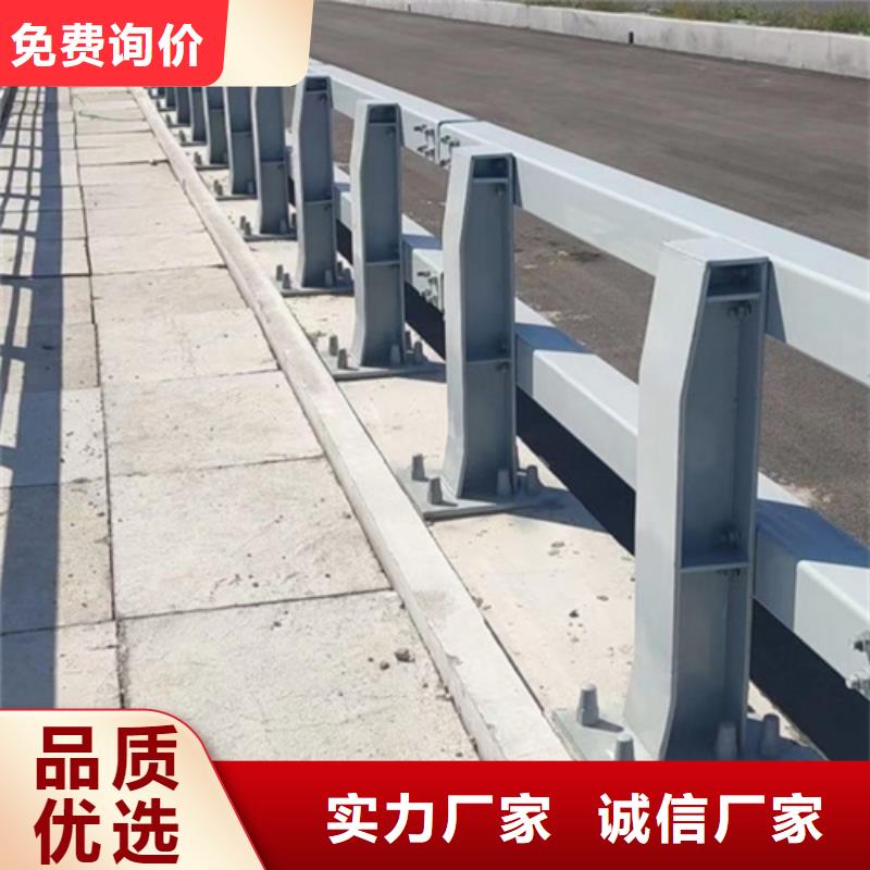 景观桥梁护栏经久如新
