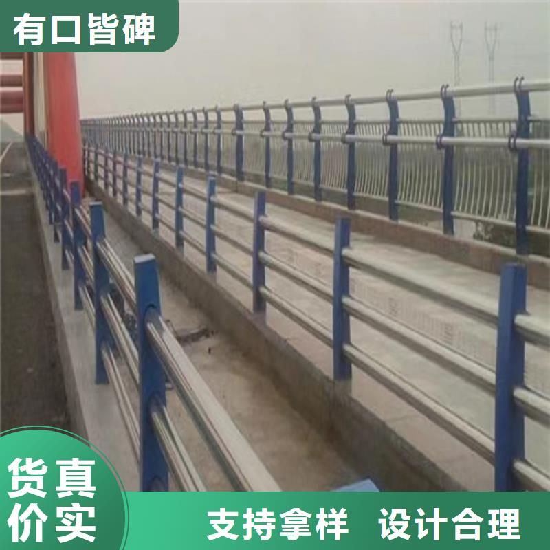 价格合理的桥梁防撞护栏的公司