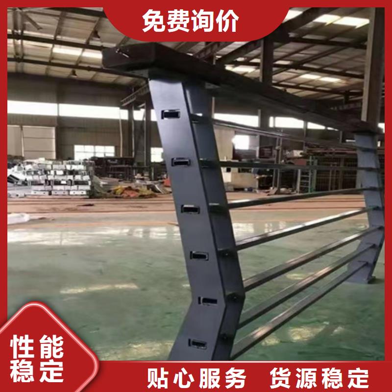 Q355B喷塑护栏精细生产