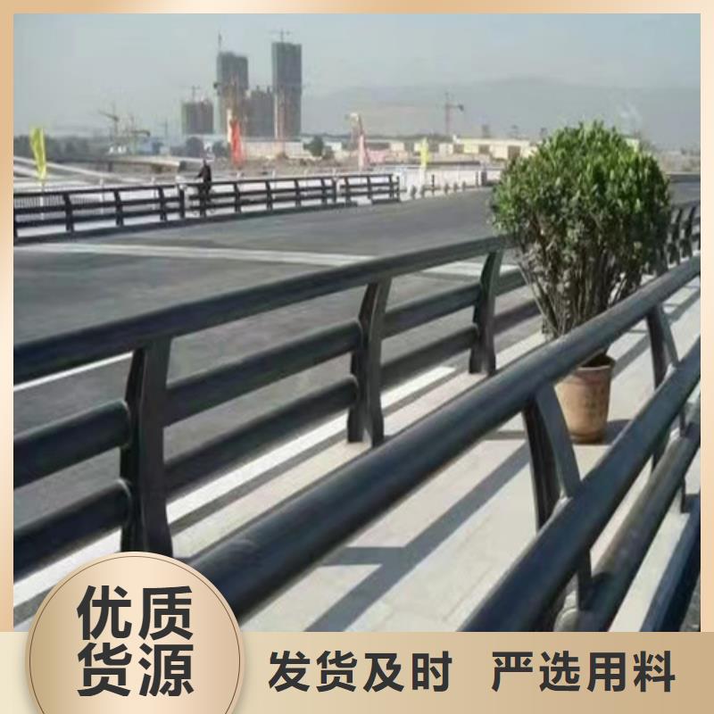 不锈钢桥梁防撞护栏栏杆-实力商家