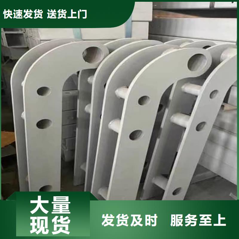 桥梁防撞护栏厂家厂家-高品质